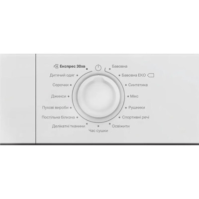 Indesit CYSD82DWBUA