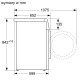 Siemens WT45HV0EPL