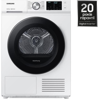 Samsung DV90BBA245AW