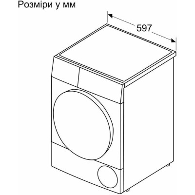 Siemens WQ41G200UA