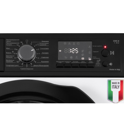 Ardesto DMI-8