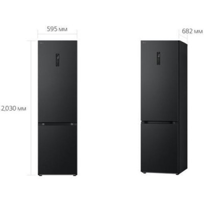 LG GW-B509FXUW