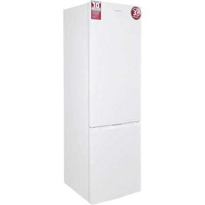 Grunhelm BRH-N200E60W