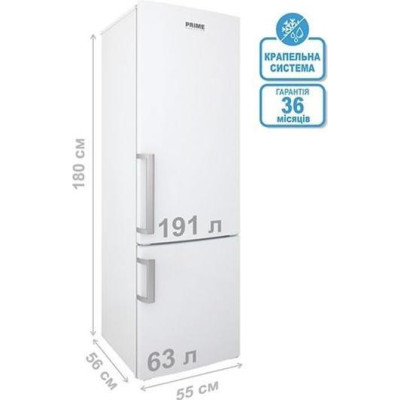 Prime Technics RFS 1835 M