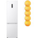 LG GW-B509FVFW