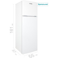 PRIME Technics RTS 1601 M