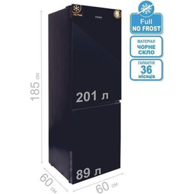 PRIME Technics RFN 1859 EGB
