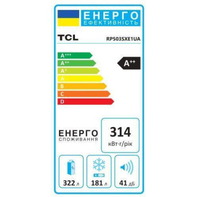 TCL RP503SXE1UA