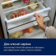 Electrolux LNT7ME36X3