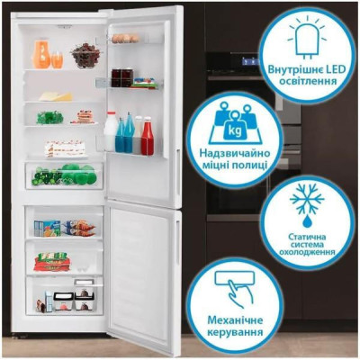 Indesit INKS 1361 W4U