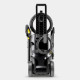 Karcher K 7 WCM (1.317-400.0)