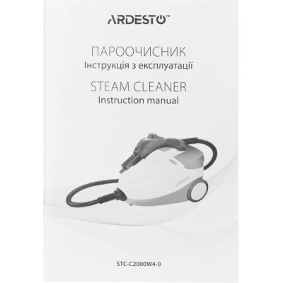 Ardesto STC-C2000W4-0