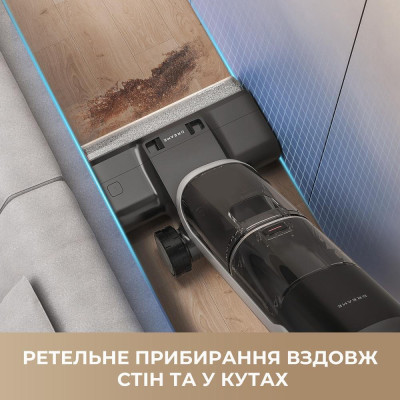 Dreame Wet&Dry Vacuum Cleaner H14 AE (HHR30E)