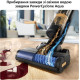Philips 7000 Series AquaTrio (XW7264/11)