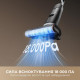 Dreame Wet&Dry Vacuum Cleaner H14 AE HHR30F