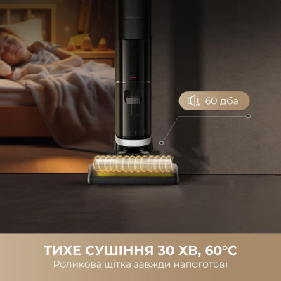 Dreame Wet&Dry Vacuum Cleaner H14 AE HHR30F