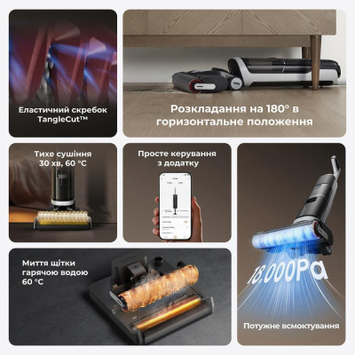 Dreame Wet&Dry Vacuum Cleaner H14 AE HHR30F