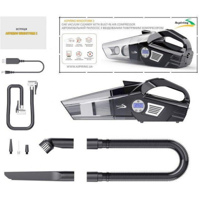 Aspiring Windstorm 2 with inflator 2 in 1 (WIN3090W)