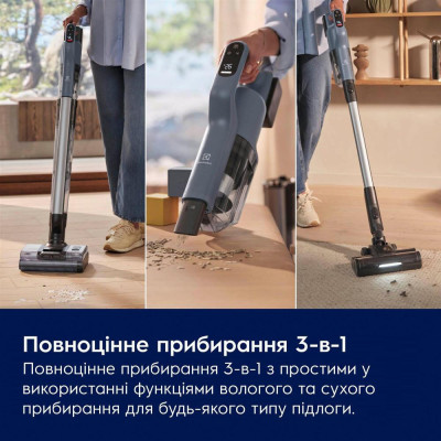 Electrolux EW82U2DB