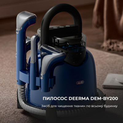 Deerma Suction Vacuum Cleaner (DEM-BY200)