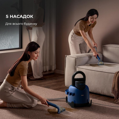 Deerma Suction Vacuum Cleaner (DEM-BY200)