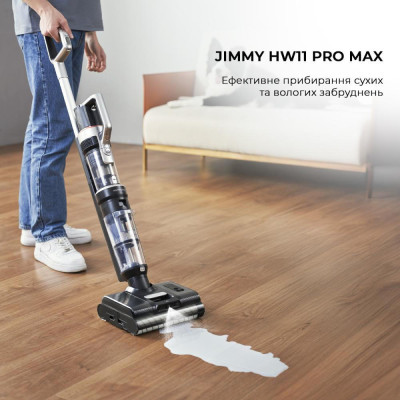 JIMMY HW11 PRO MAX