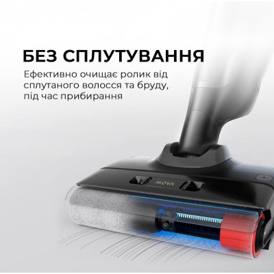 MOVA M10 (HMH15A)