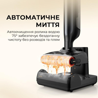 MOVA M10 (HMH15A)