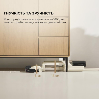 MOVA K30 (HMH14A)