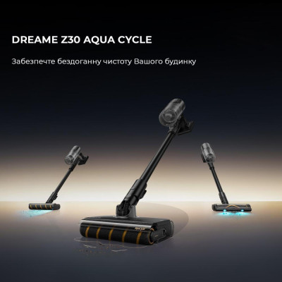 Dreame Z30 Aqua Cycle