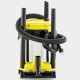 Karcher WD 2 Plus S V-15/4/18 Premium (1.628-050.0)