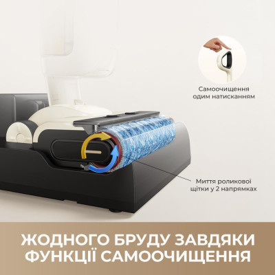 MOVA K30 Mix (HMV24A)
