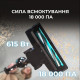 CECOTEC Conga 700 PowerHead (CCTC-08574)