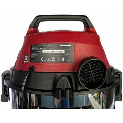 Einhell TH-VC 1820 S (2342167)