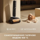 Dreame H15 Pro FoamWash (HHR46D)