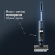 Rowenta X-Clean 5 Pro GZ5435E0