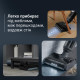 Rowenta X-Clean 5 Pro GZ5435E0