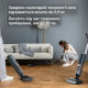 Rowenta X-Clean 5 Pro GZ5435E0