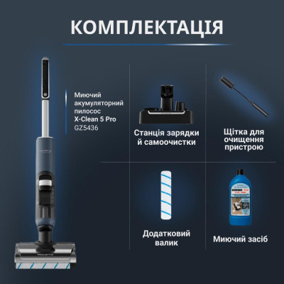 Rowenta X-Clean 5 Pro GZ5435E0