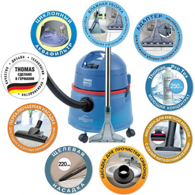 Thomas BRAVO 20 S Aquafilter (788076)