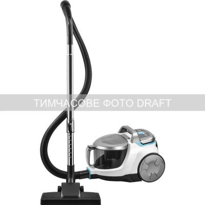 Ardesto VC-I-C700W