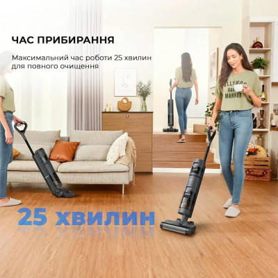 Dreame H12 Core