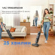 Dreame H12 Core