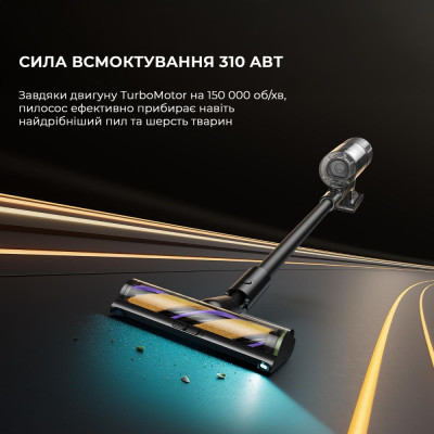 Dreame Z40 Station (VZV33A)