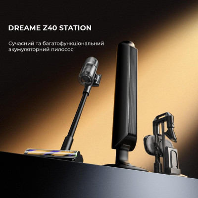 Dreame Z40 Station (VZV33A)