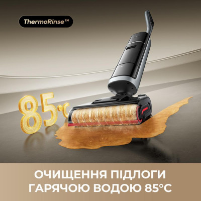 Dreame H15ProHeat (HHR48A)