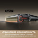 Dreame H15ProHeat (HHR48A)