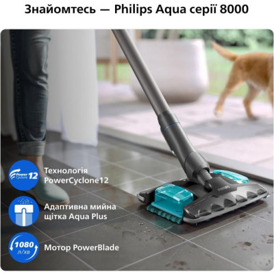 Philips Complete Series 8000 XC8157/01