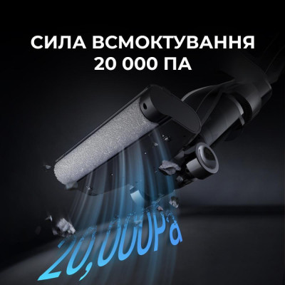 Deerma VX100 ULTRA (DEM-VX100ULTRA)