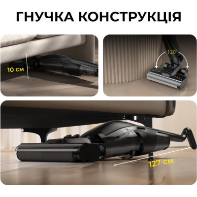 Deerma VX100 ULTRA (DEM-VX100ULTRA)